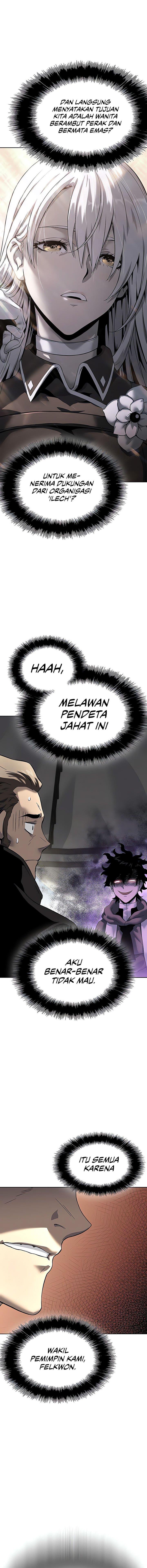 image-komik-the-priest-of-corruption-chapter-18-7/22