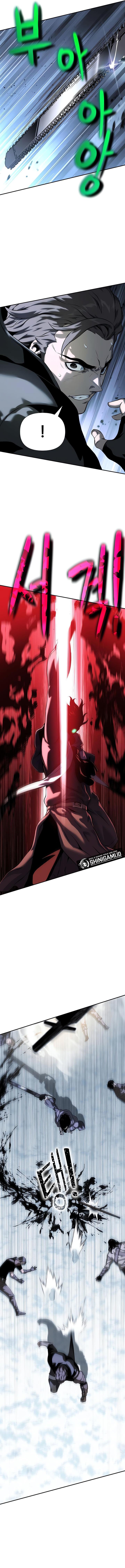 image-komik-the-priest-of-corruption-chapter-19-1/21