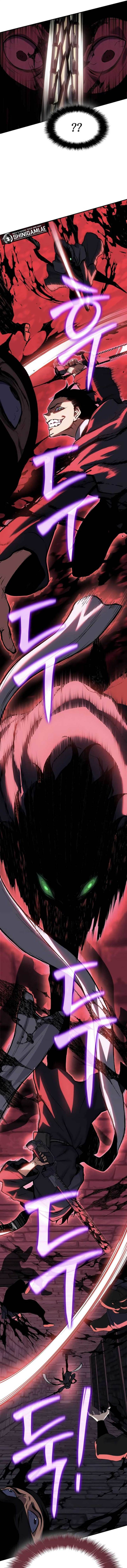 image-komik-the-priest-of-corruption-chapter-39-16/23