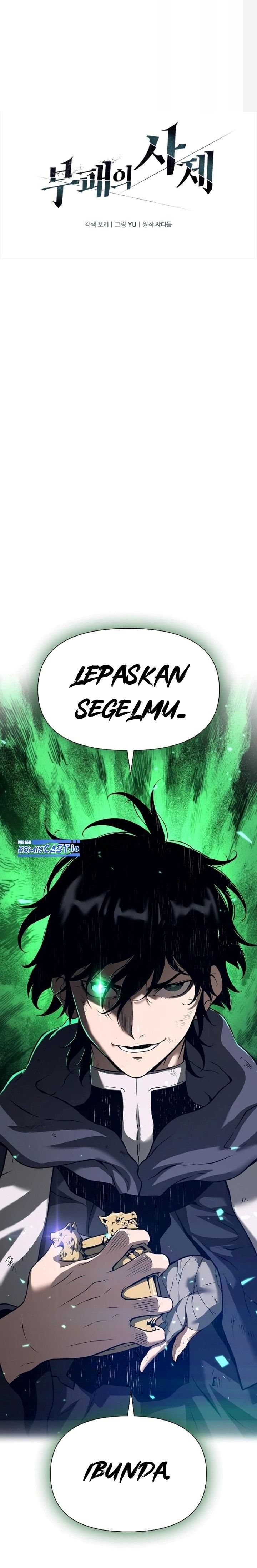 image-komik-the-priest-of-corruption-chapter-5-0/48