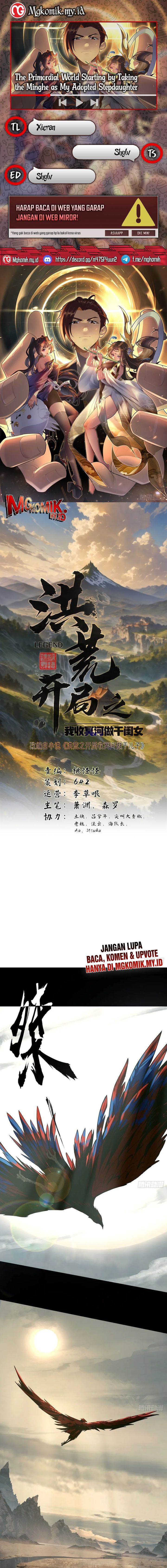 image-komik-the-primordial-world-starting-by-taking-the-minghe-as-my-adopted-stepdaughter-chapter-1-0/15