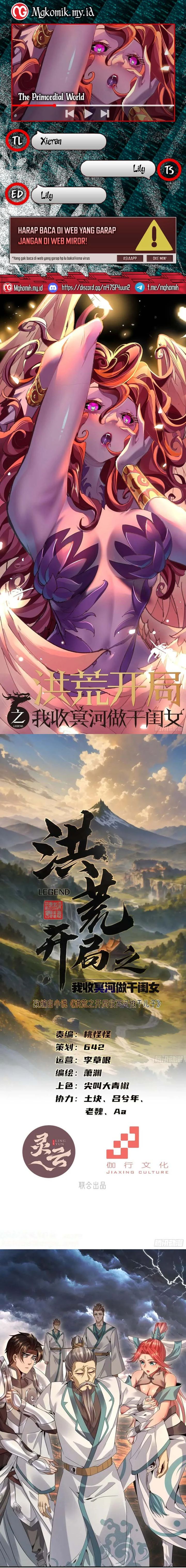 image-komik-the-primordial-world-starting-by-taking-the-minghe-as-my-adopted-stepdaughter-chapter-28-0/12