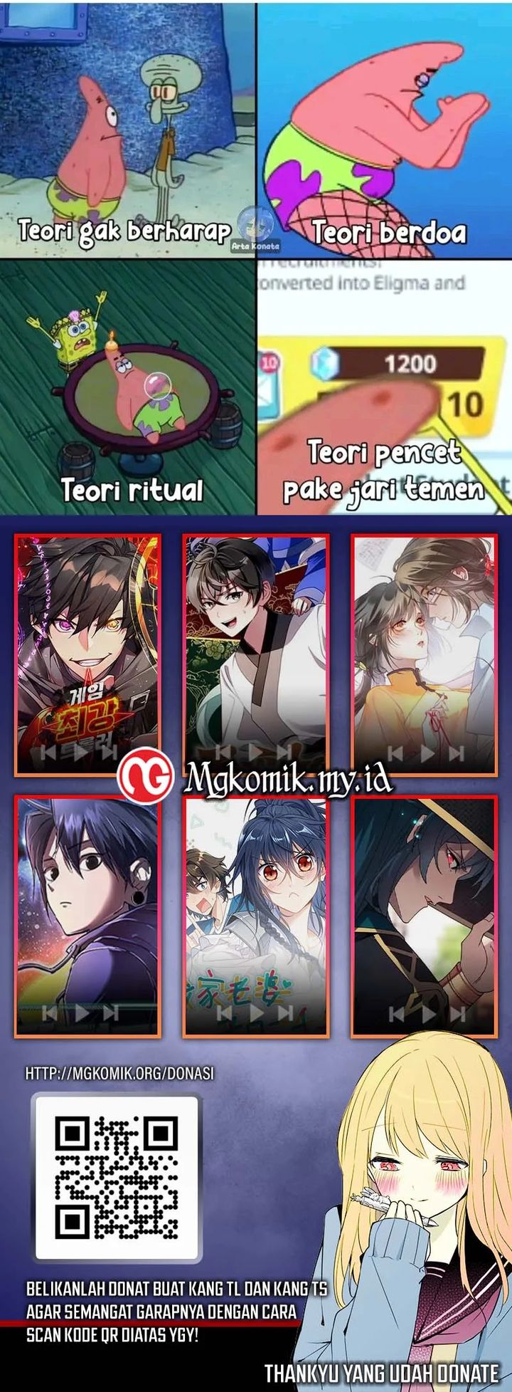 image-komik-the-primordial-world-starting-by-taking-the-minghe-as-my-adopted-stepdaughter-chapter-28-11/12