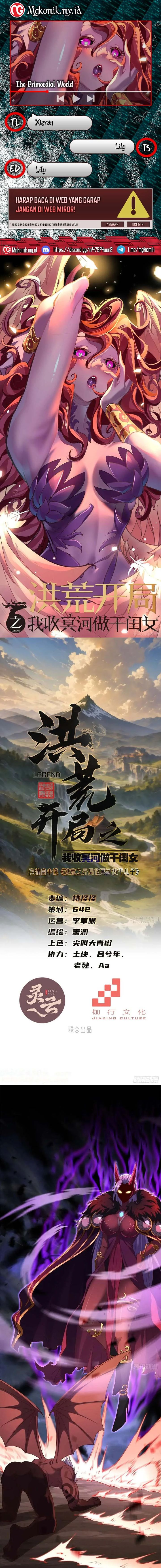 image-komik-the-primordial-world-starting-by-taking-the-minghe-as-my-adopted-stepdaughter-chapter-29-0/11