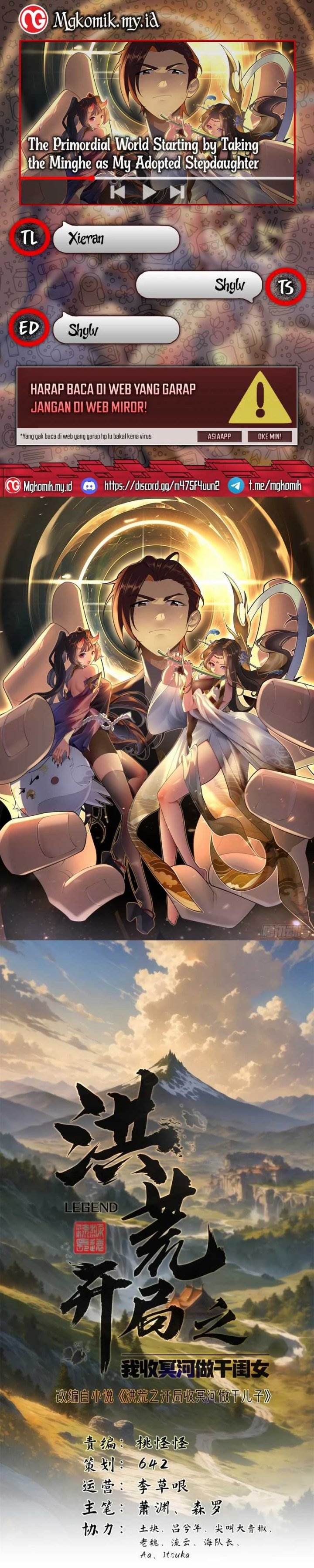 image-komik-the-primordial-world-starting-by-taking-the-minghe-as-my-adopted-stepdaughter-chapter-3-0/26