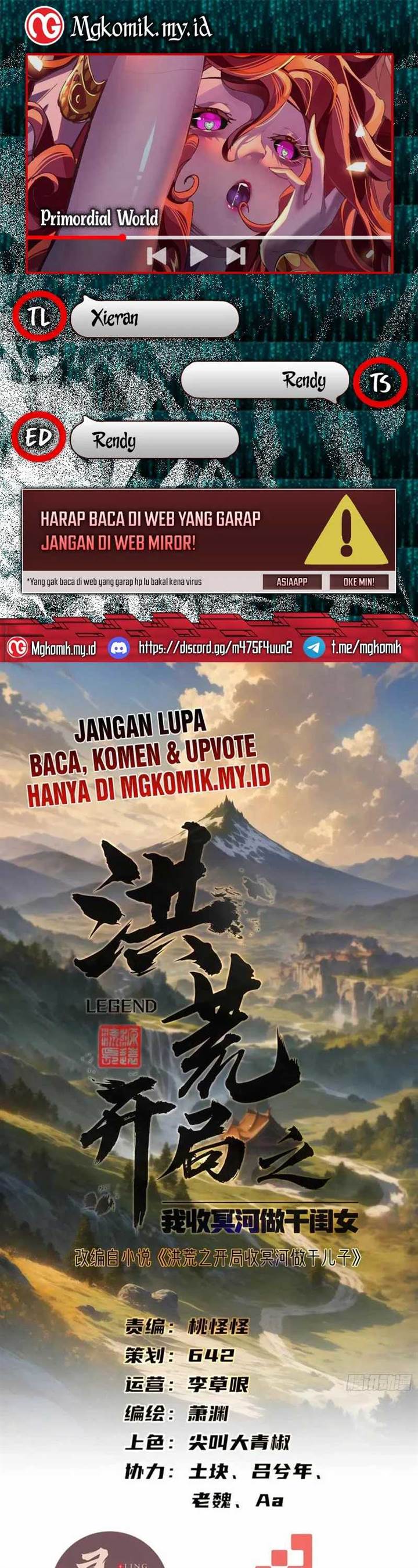 image-komik-the-primordial-world-starting-by-taking-the-minghe-as-my-adopted-stepdaughter-chapter-33-0/23