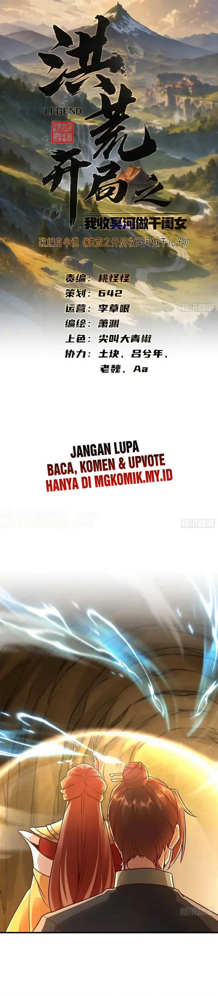 image-komik-the-primordial-world-starting-by-taking-the-minghe-as-my-adopted-stepdaughter-chapter-45-1/22