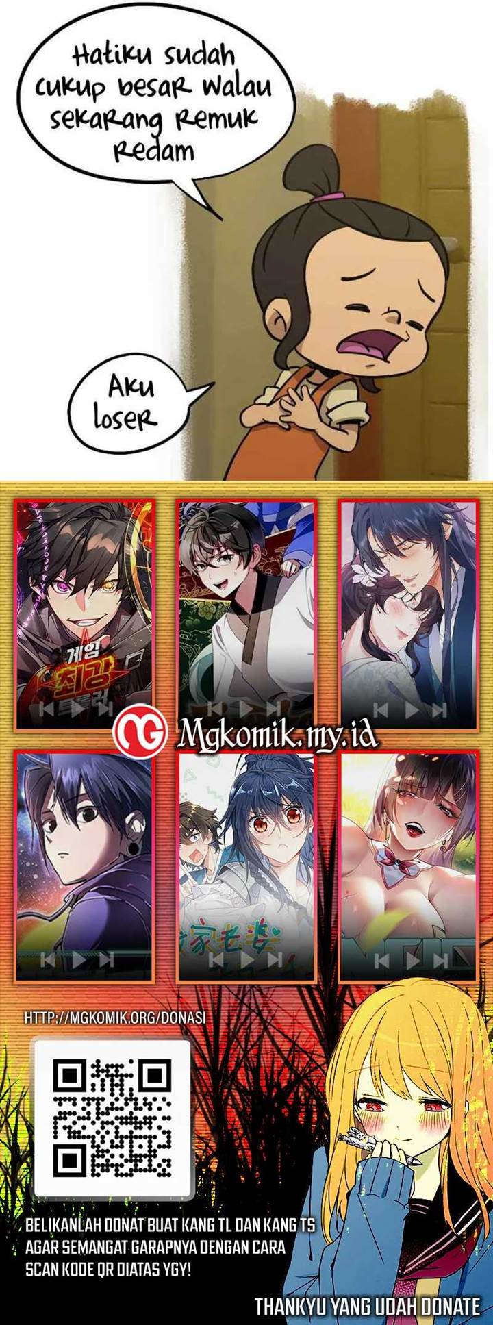 image-komik-the-primordial-world-starting-by-taking-the-minghe-as-my-adopted-stepdaughter-chapter-47-19/20