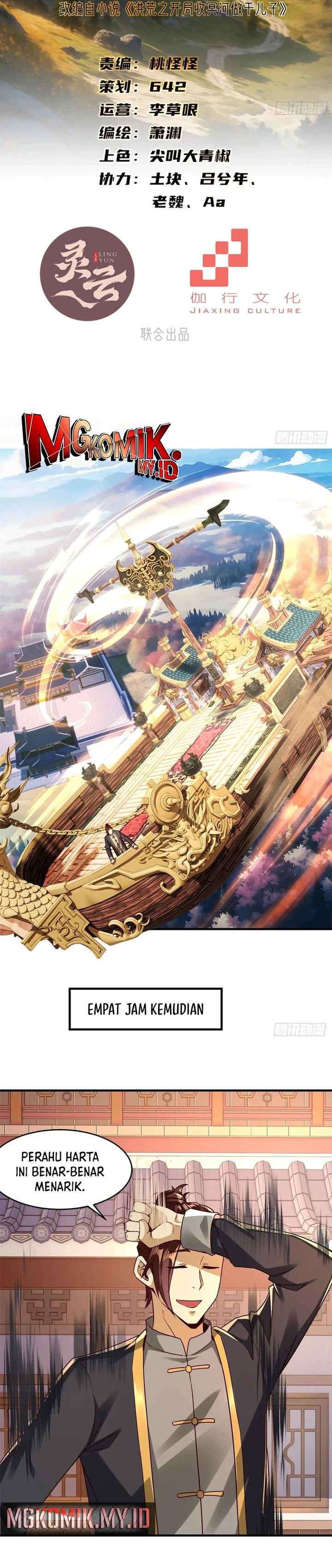 image-komik-the-primordial-world-starting-by-taking-the-minghe-as-my-adopted-stepdaughter-chapter-48-1/17