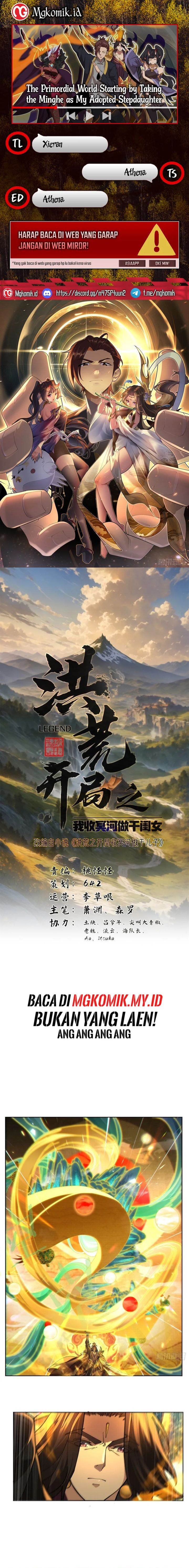 image-komik-the-primordial-world-starting-by-taking-the-minghe-as-my-adopted-stepdaughter-chapter-5-0/13