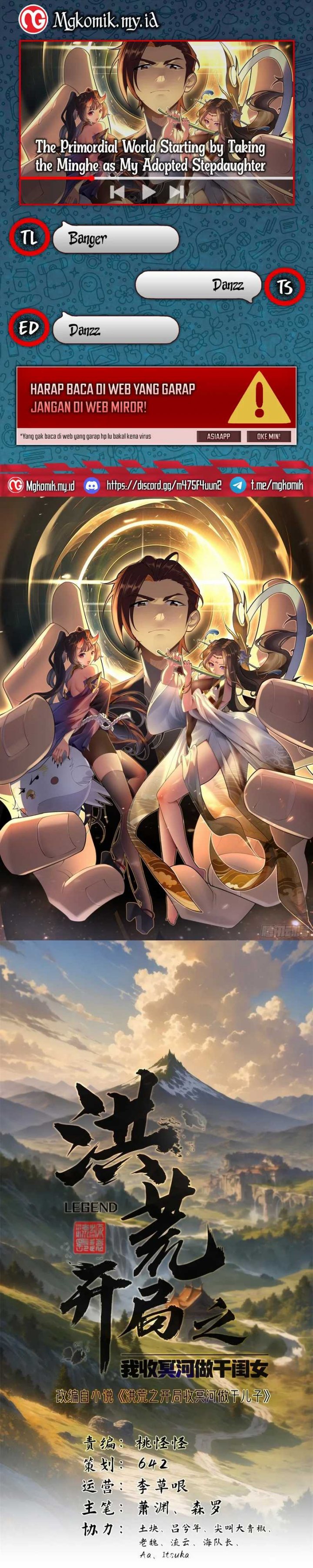 image-komik-the-primordial-world-starting-by-taking-the-minghe-as-my-adopted-stepdaughter-chapter-7-0/33