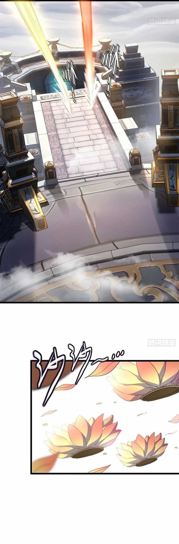 image-komik-the-primordial-world-starting-by-taking-the-minghe-as-my-adopted-stepdaughter-chapter-7-15/33