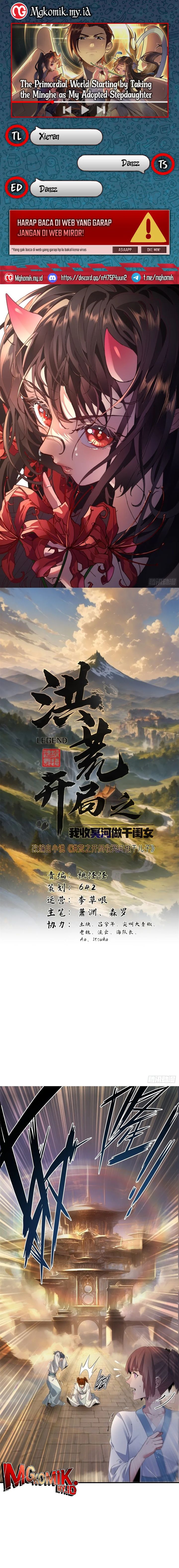 image-komik-the-primordial-world-starting-by-taking-the-minghe-as-my-adopted-stepdaughter-chapter-9-0/12