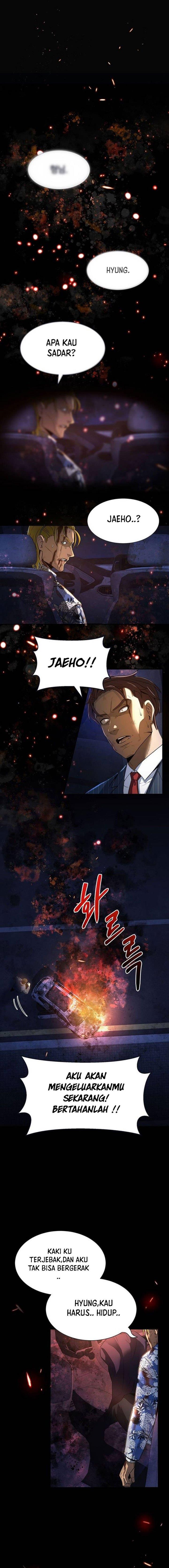 image-komik-the-prosecutor-doesnt-know-the-law-chapter-1-6/21