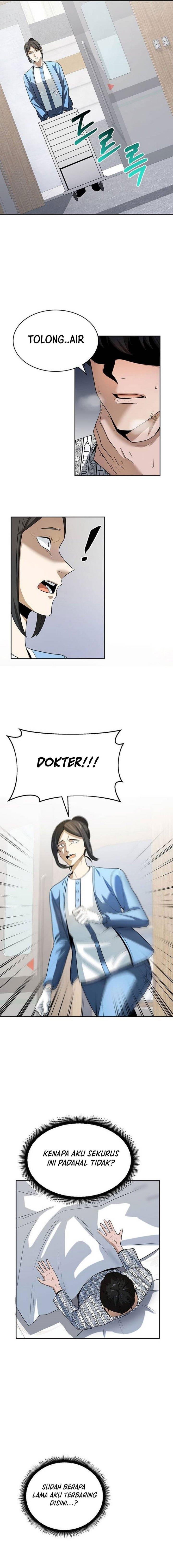 image-komik-the-prosecutor-doesnt-know-the-law-chapter-1-9/21