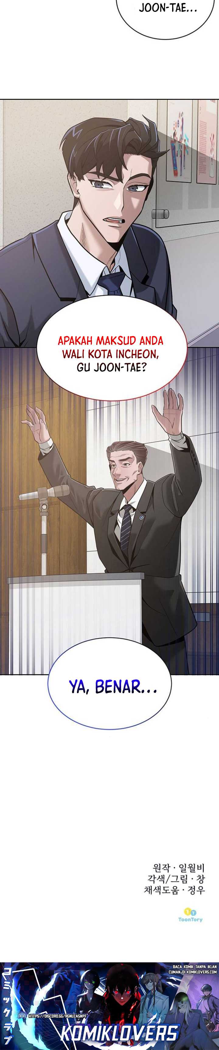 image-komik-the-prosecutor-doesnt-know-the-law-chapter-10-28/30