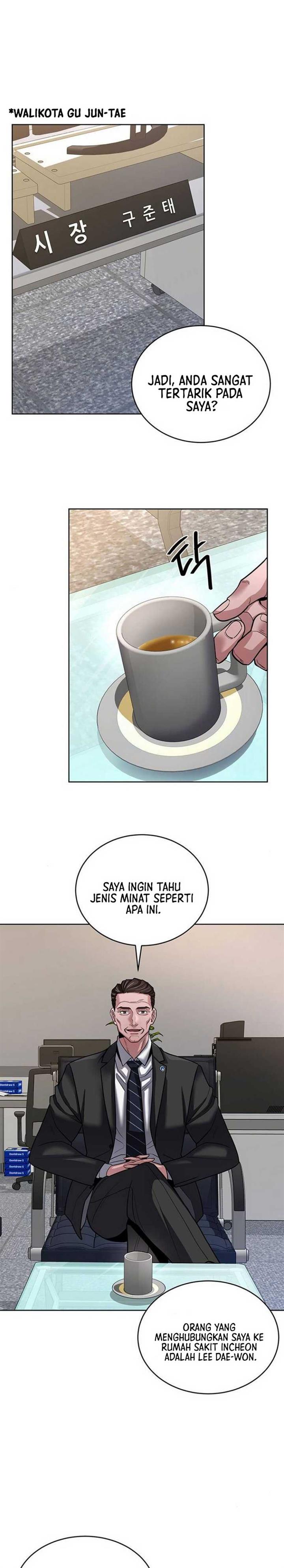 image-komik-the-prosecutor-doesnt-know-the-law-chapter-11-21/30