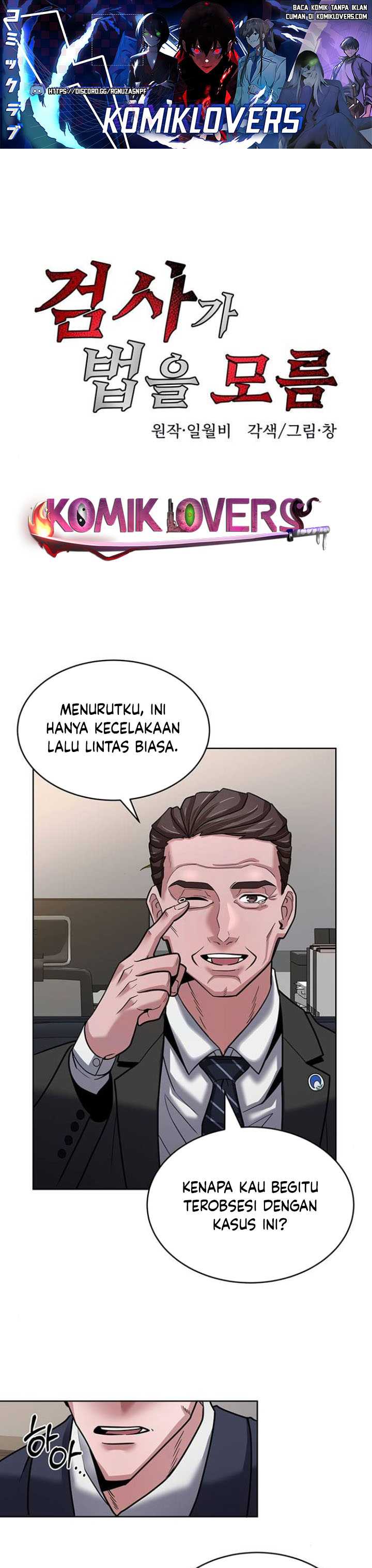 image-komik-the-prosecutor-doesnt-know-the-law-chapter-12-1/33