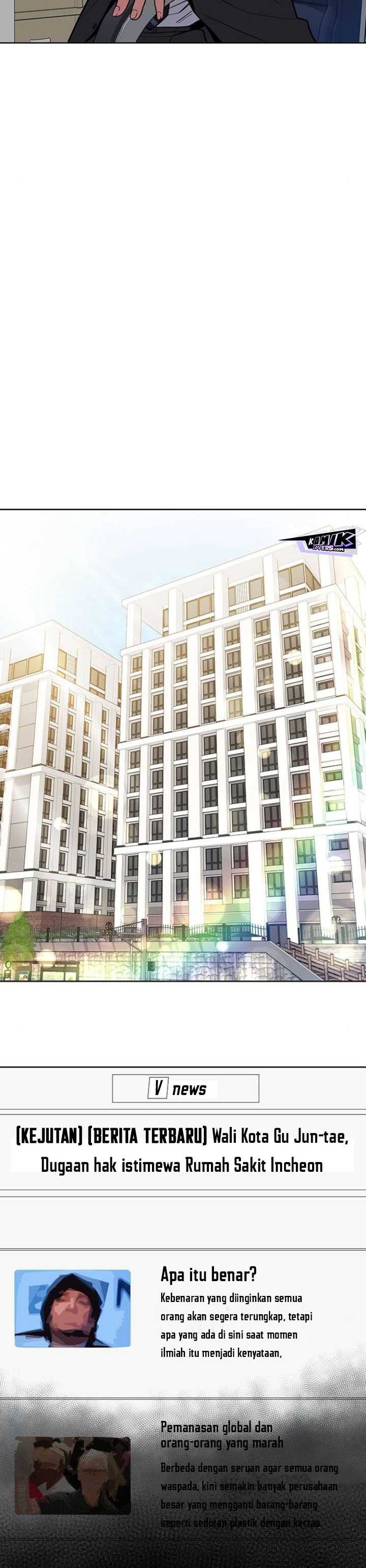 image-komik-the-prosecutor-doesnt-know-the-law-chapter-12-9/33