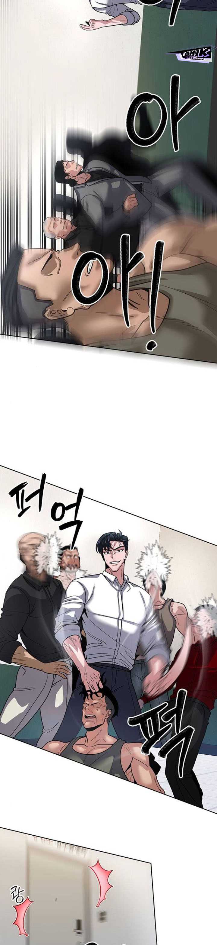 image-komik-the-prosecutor-doesnt-know-the-law-chapter-12-29/33