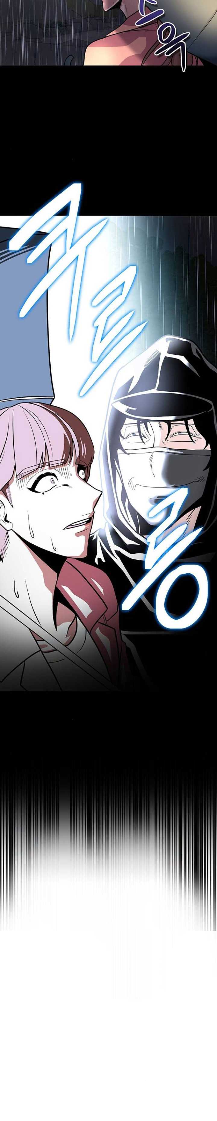 image-komik-the-prosecutor-doesnt-know-the-law-chapter-13-4/29