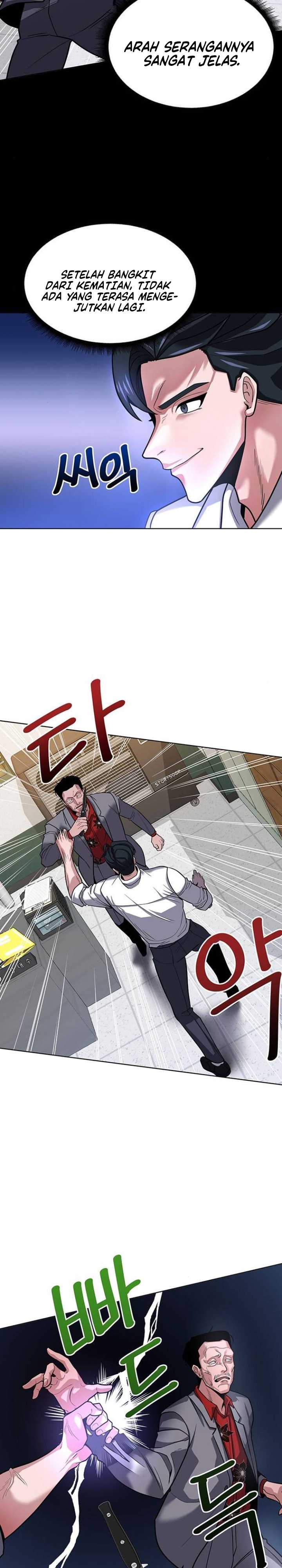 image-komik-the-prosecutor-doesnt-know-the-law-chapter-13-10/29