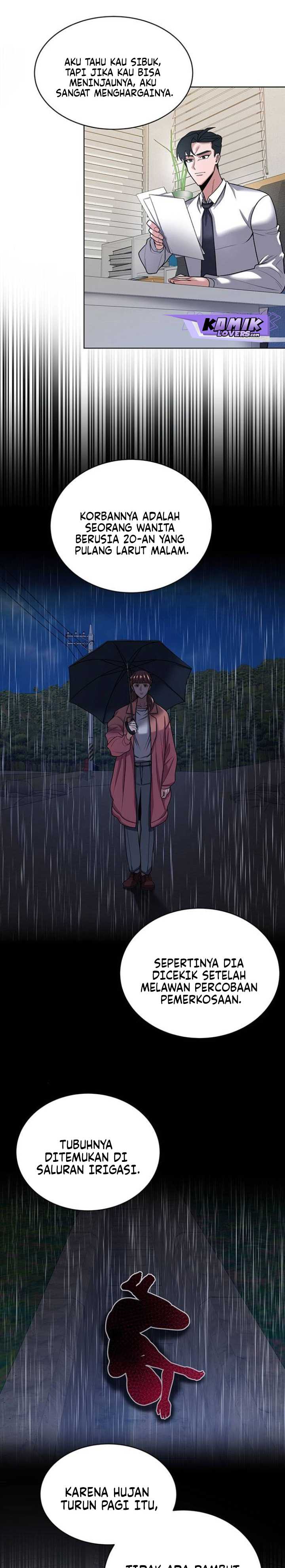 image-komik-the-prosecutor-doesnt-know-the-law-chapter-13-23/29