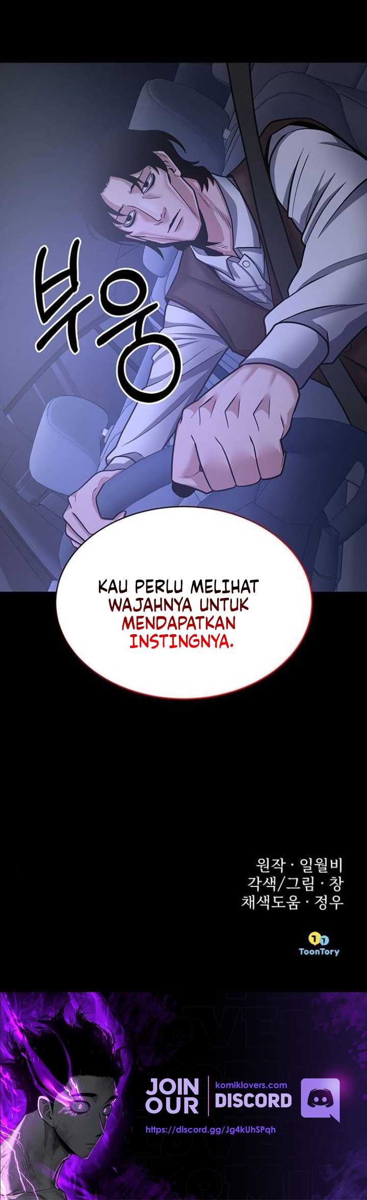image-komik-the-prosecutor-doesnt-know-the-law-chapter-13-28/29