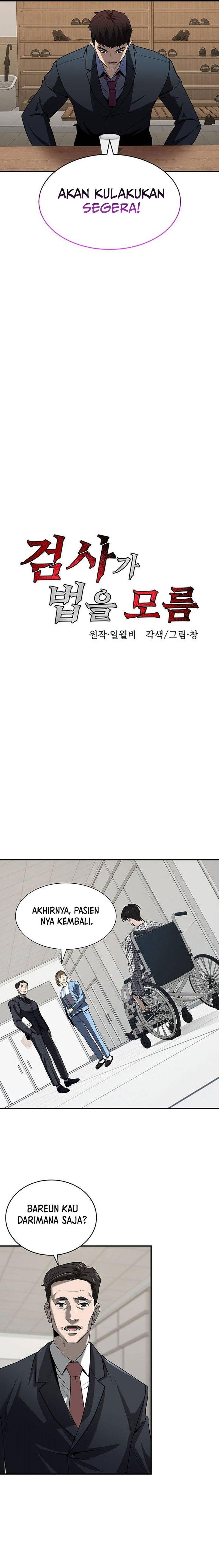 image-komik-the-prosecutor-doesnt-know-the-law-chapter-2-12/21