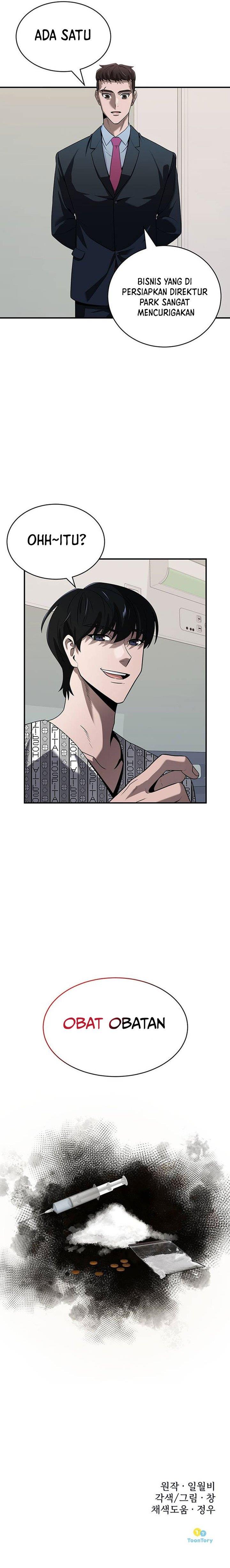 image-komik-the-prosecutor-doesnt-know-the-law-chapter-2-19/21