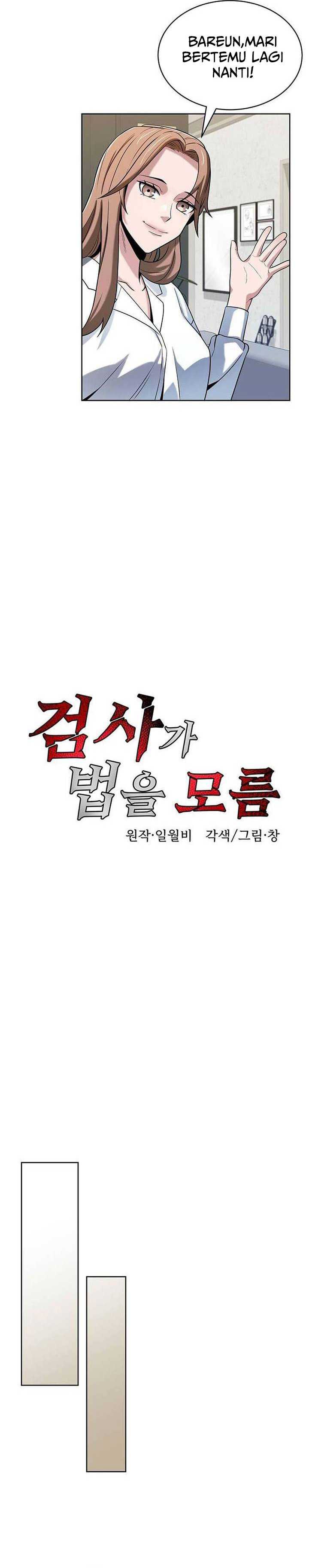 image-komik-the-prosecutor-doesnt-know-the-law-chapter-4-10/31