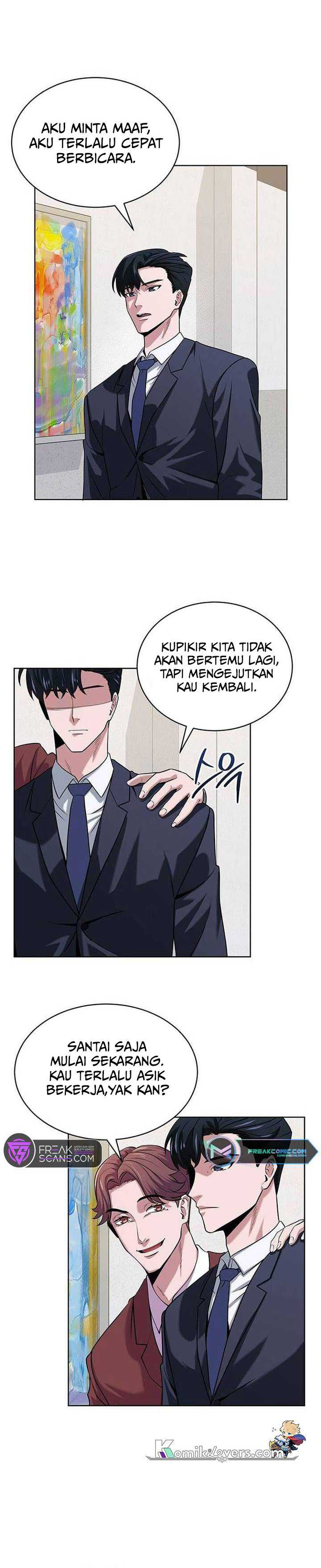 image-komik-the-prosecutor-doesnt-know-the-law-chapter-5-24/31