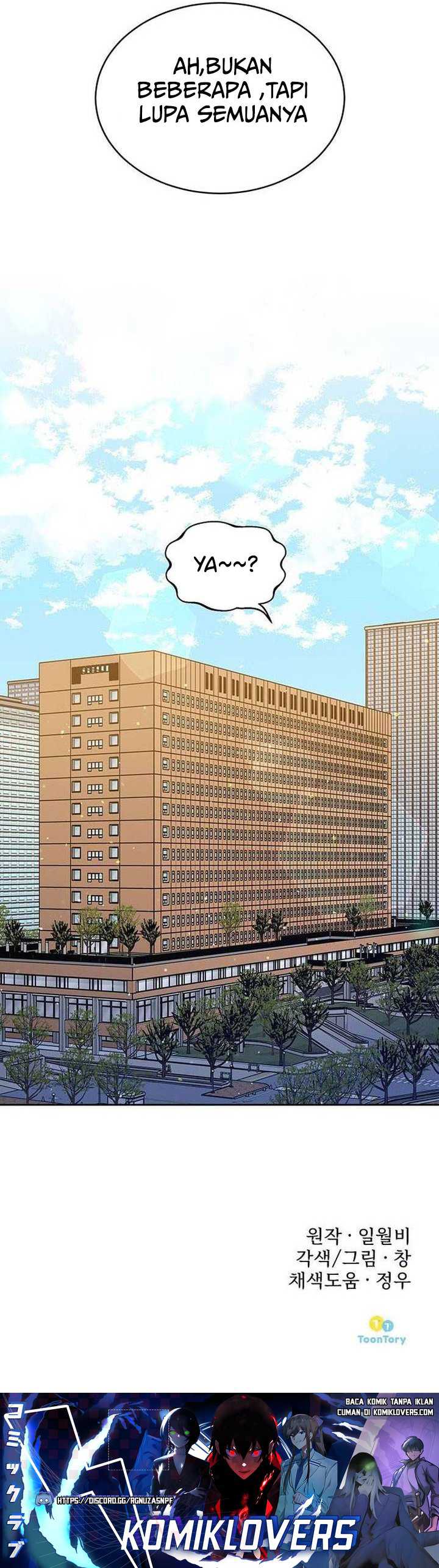 image-komik-the-prosecutor-doesnt-know-the-law-chapter-5-29/31