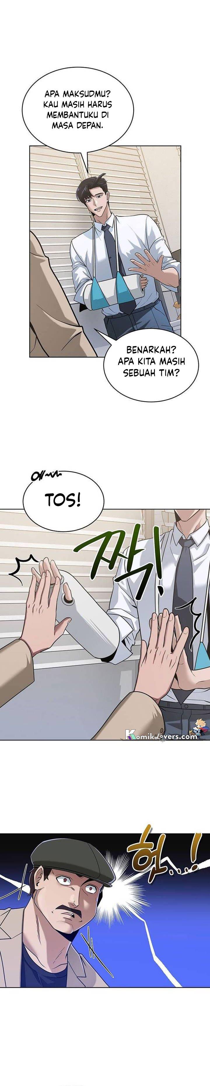 image-komik-the-prosecutor-doesnt-know-the-law-chapter-7-13/31