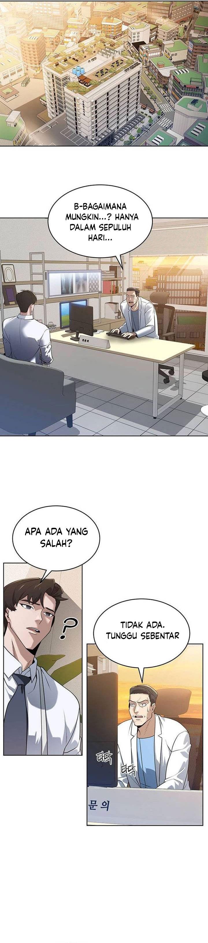 image-komik-the-prosecutor-doesnt-know-the-law-chapter-7-19/31
