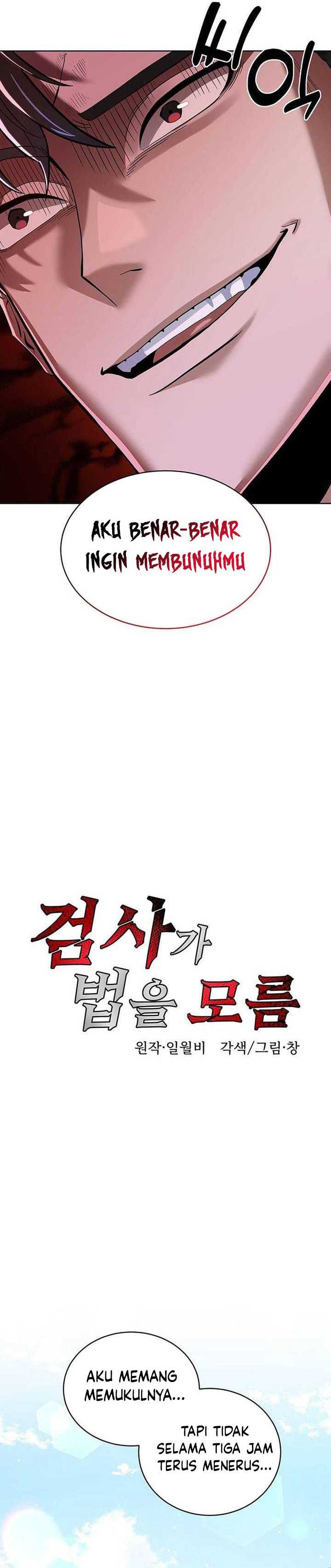 image-komik-the-prosecutor-doesnt-know-the-law-chapter-8-6/33