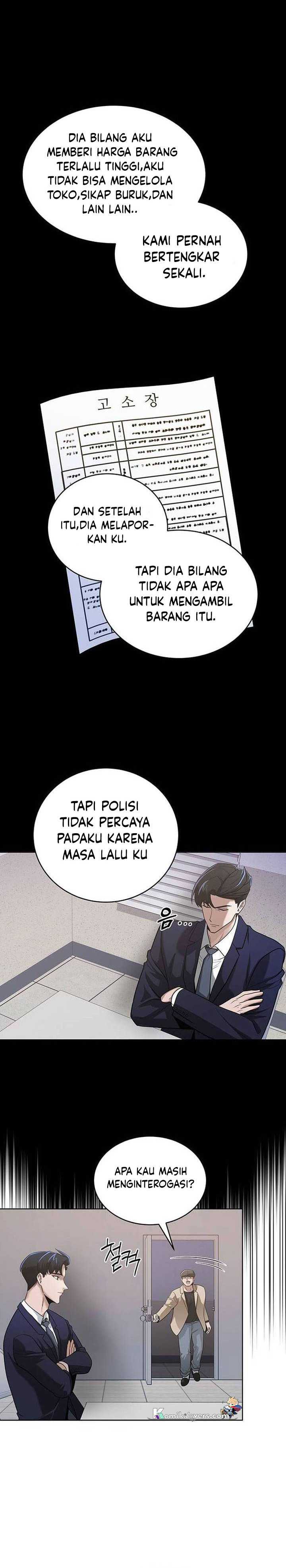 image-komik-the-prosecutor-doesnt-know-the-law-chapter-8-29/33