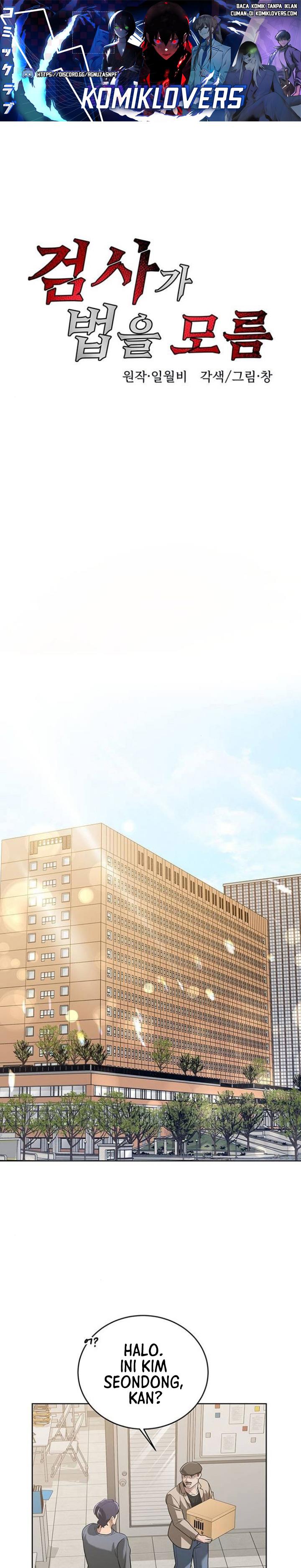 image-komik-the-prosecutor-doesnt-know-the-law-chapter-9-1/30