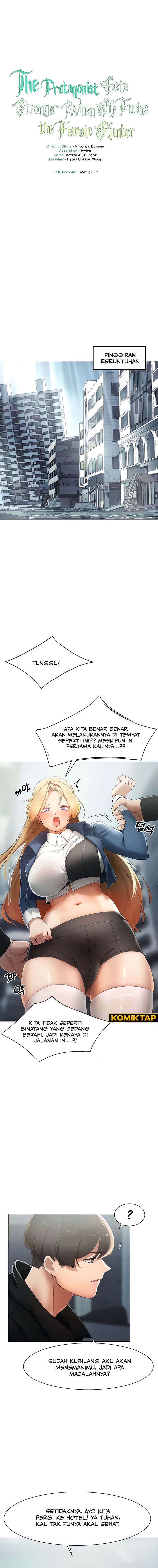 image-komik-the-protagonist-gets-stronger-when-he-fucks-the-female-hunter-chapter-15-0/9