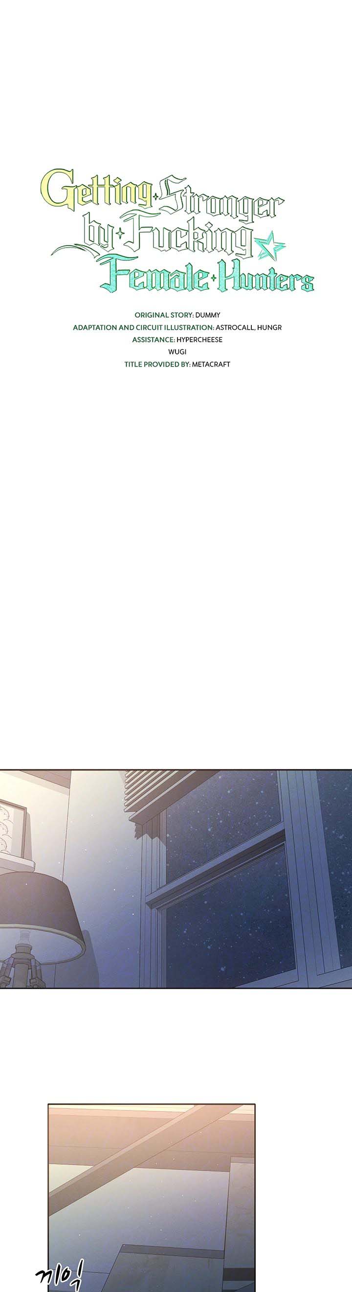 image-komik-the-protagonist-gets-stronger-when-he-fucks-the-female-hunter-chapter-3-0/13