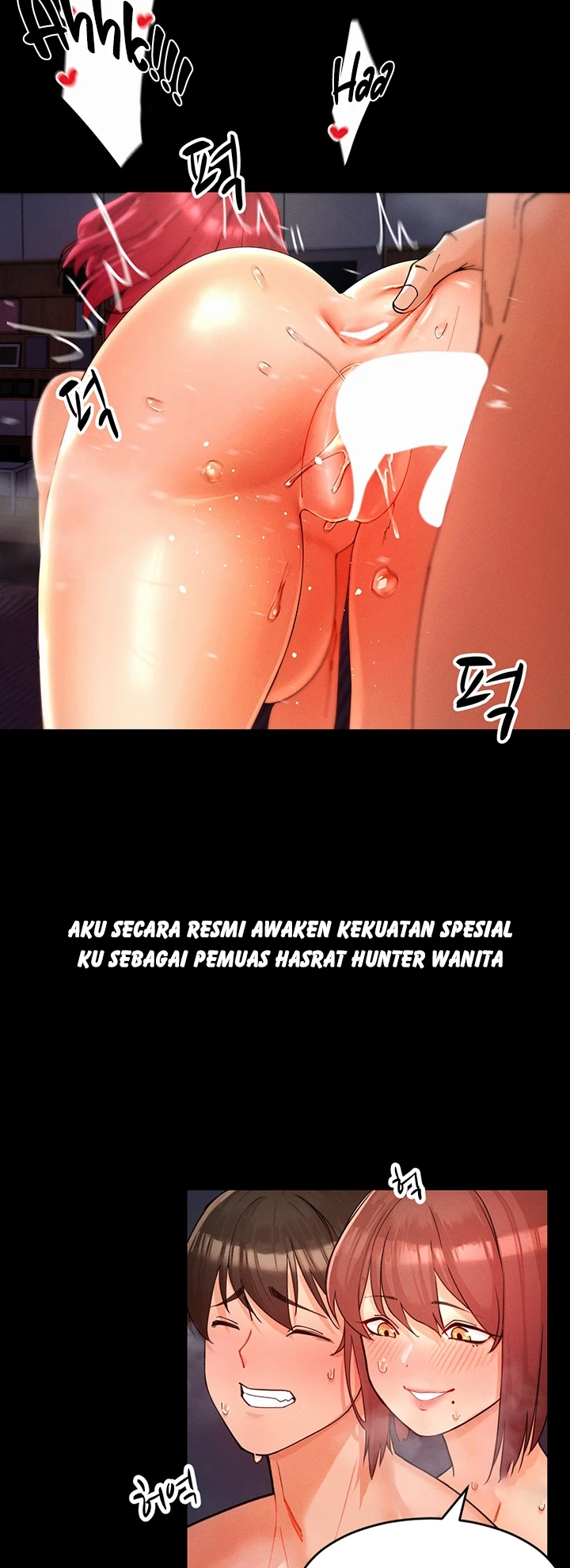 image-komik-the-protagonist-gets-stronger-chapter-01-49/72