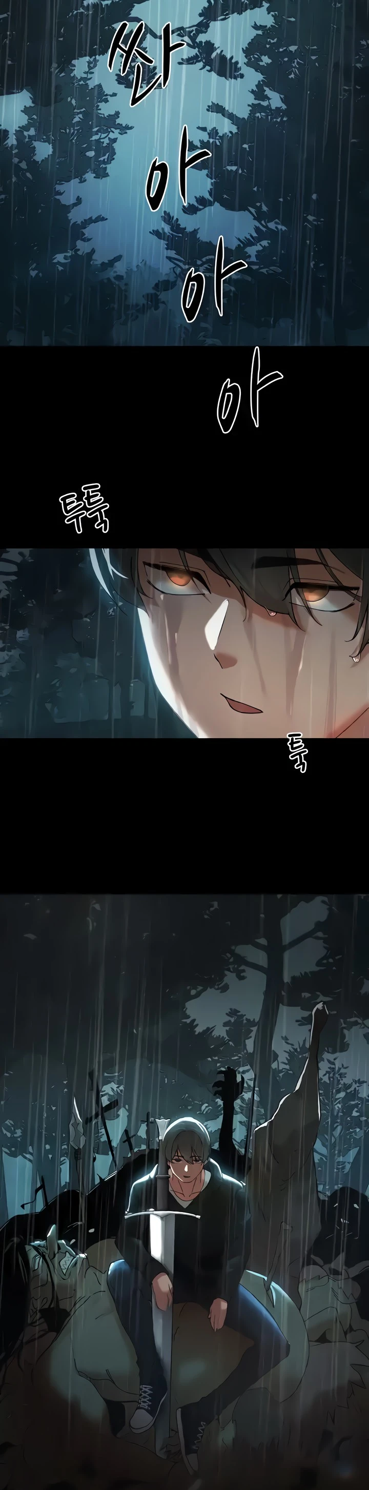 image-komik-the-protagonist-gets-stronger-chapter-06-1/44