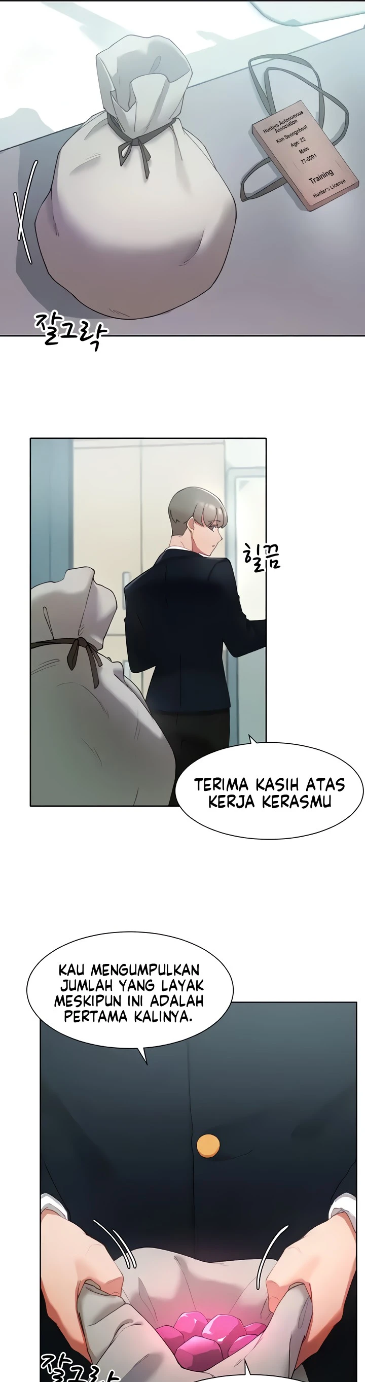 image-komik-the-protagonist-gets-stronger-chapter-06-3/44