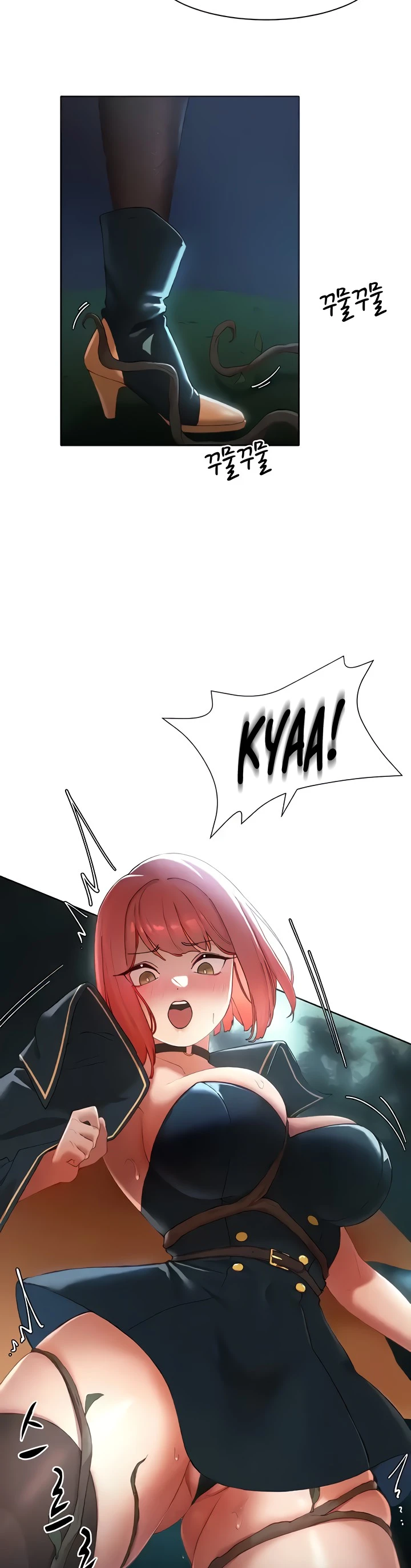 image-komik-the-protagonist-gets-stronger-chapter-06-16/44