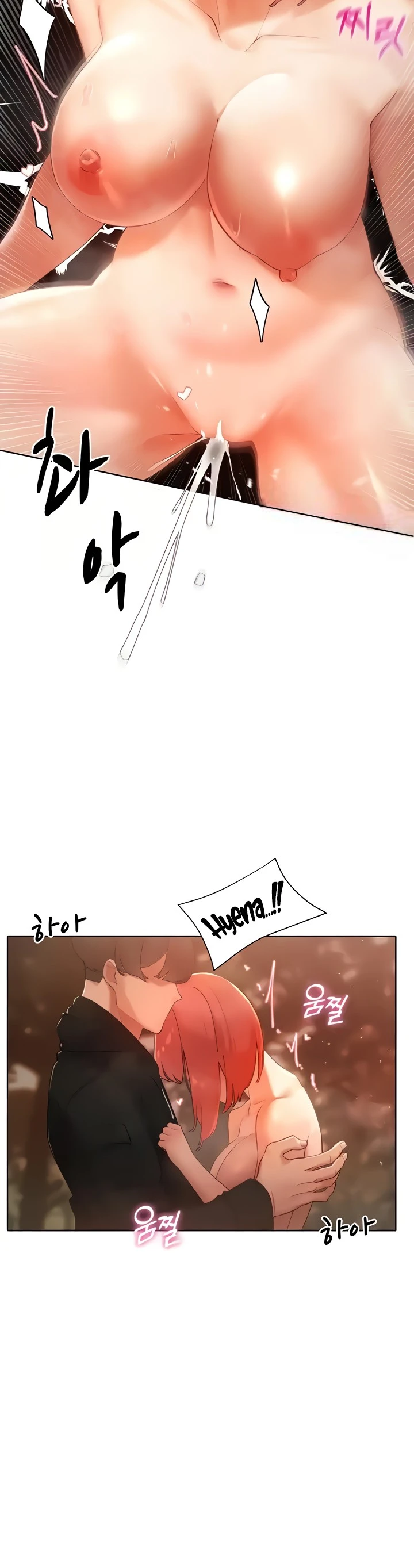 image-komik-the-protagonist-gets-stronger-chapter-07-32/39