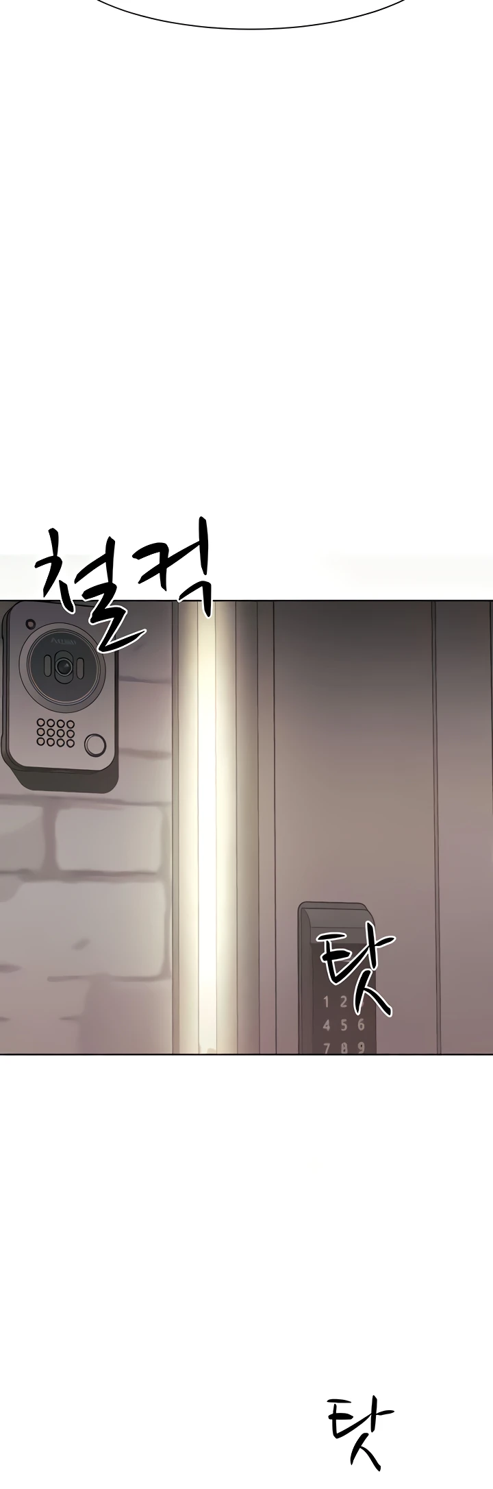 image-komik-the-protagonist-gets-stronger-chapter-11-11/47