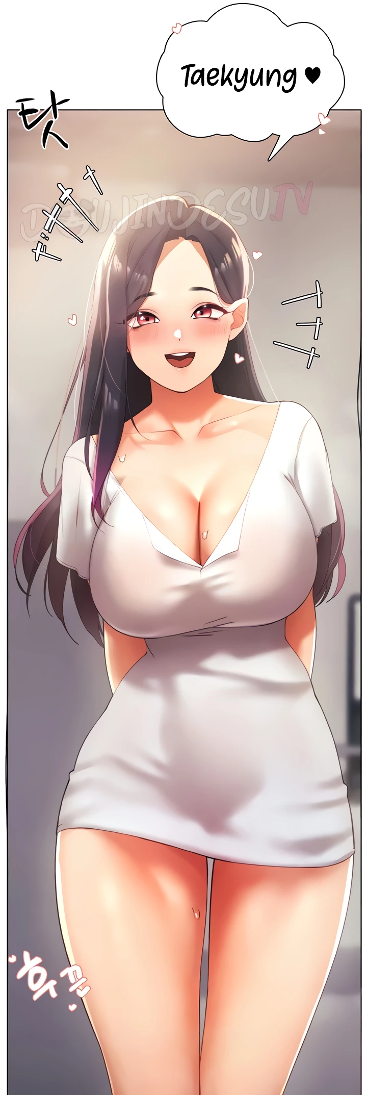 image-komik-the-protagonist-gets-stronger-chapter-11-12/47