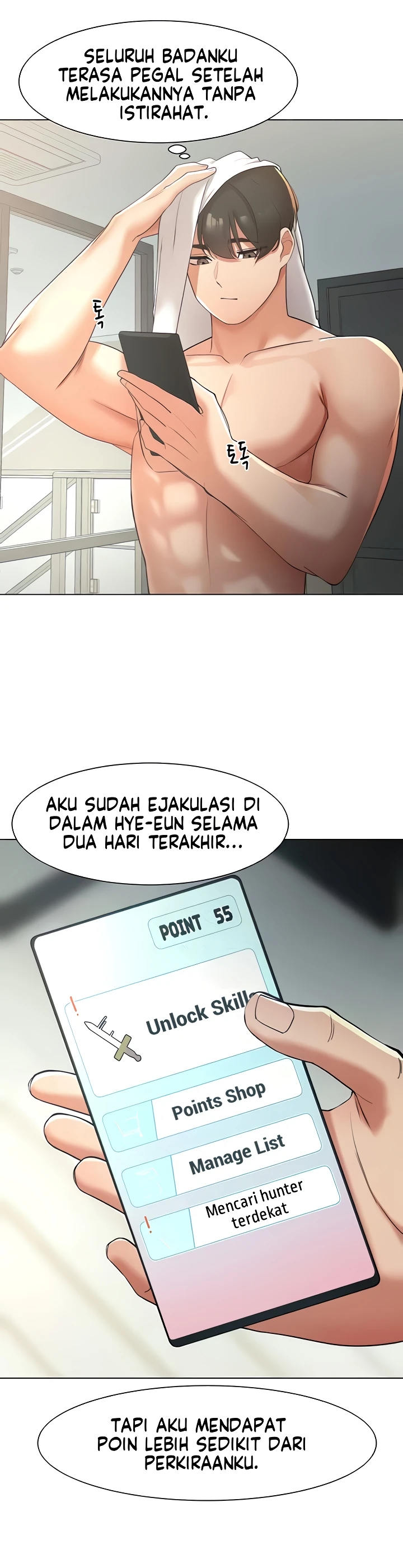 image-komik-the-protagonist-gets-stronger-chapter-12-23/42