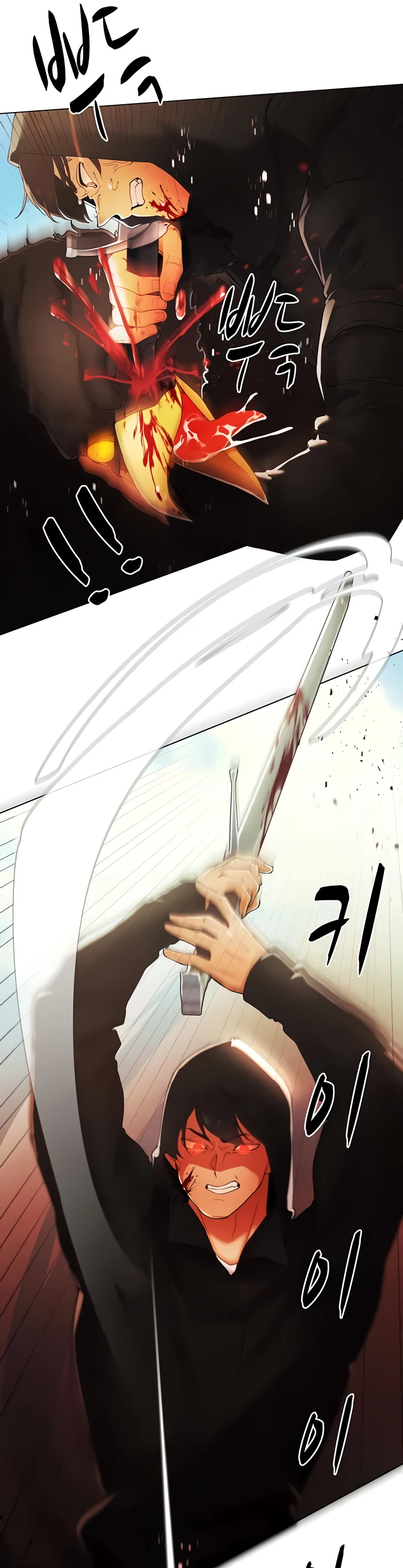 image-komik-the-protagonist-gets-stronger-chapter-13-12/41