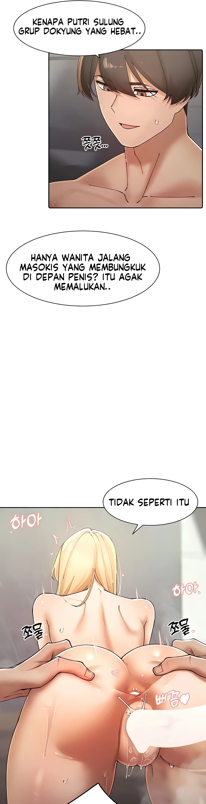 image-komik-the-protagonist-gets-stronger-chapter-16-15/39